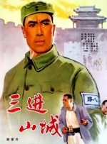 91国高清视频
